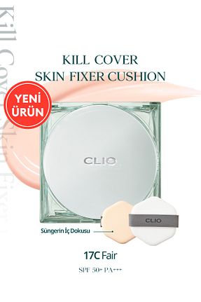 کرم پودر بژ Yüksek CLIO - کد 871343309