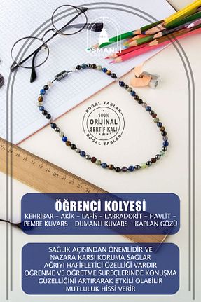 گردنبند جواهر رنگی زنانه سنگ OSMANLI DOĞAL TAŞ - کد 672471196