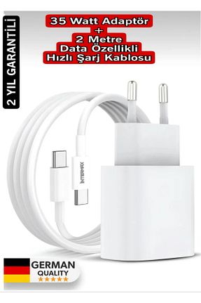 شارژر سفید intermax - کد 645527909