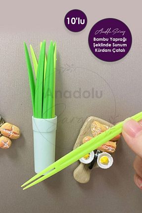 خلال کیک Anadolu Saray - کد 882192331