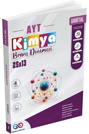 آمادگی آزمون Ulti Yayınları - کد 882236203