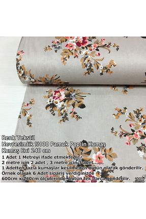 پارچه رنگی Renk Tekstil - کد 882193470