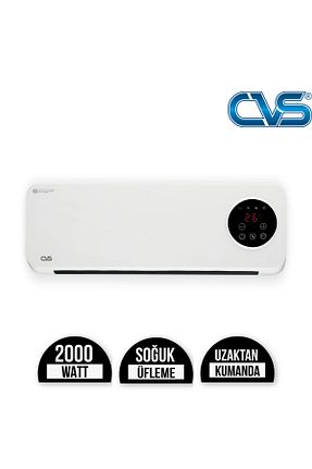 بخاری فن دار سفید CVS - کد 882049268