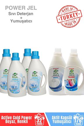 پودر لباسشوئی Ega Kimya - کد 831224222