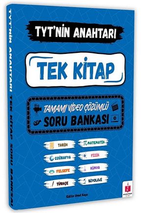 آمادگی آزمون Anahtar Kitap - کد 783835969