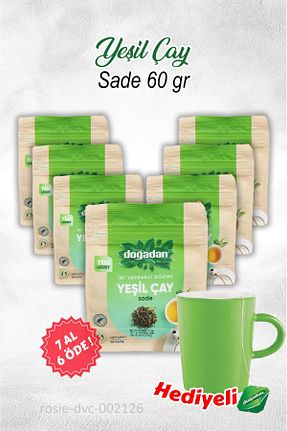 چای فله ای Doğadan - کد 934089350
