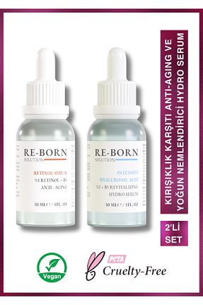 سرم پوست همه انواع پوست Re-Born Solution - کد 882278486