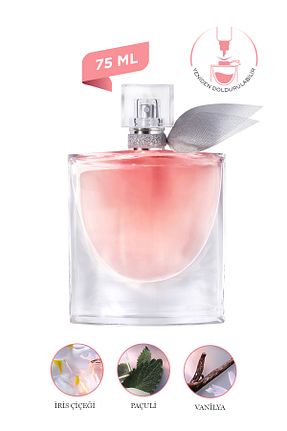 ادکلن زنانه Lancome - کد 270024