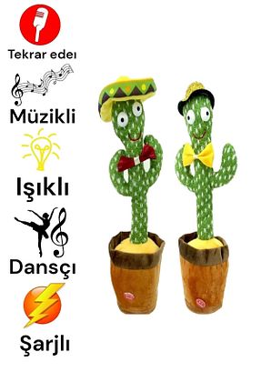 اسباب بازی مخملی سبز بچه گانه 35 cm Genel Markalar - کد 267182163