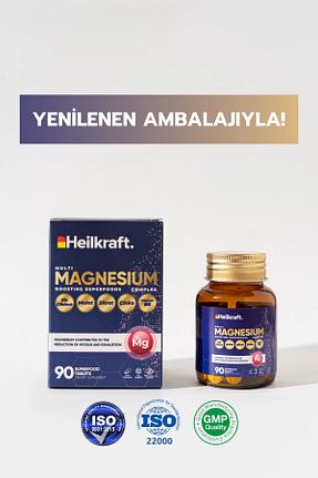 ویتامین Heilkraft - کد 829210484