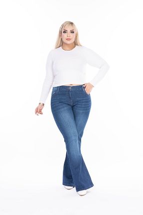 شلوار سایز بزرگ آبی زنانه پنبه ای EYLÜLXXL - کد 880041872