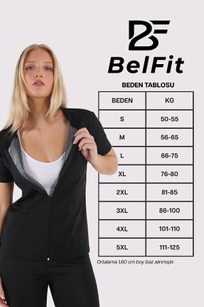پوشاک گرمکن و زیر مشکی مردانه پلی اورتان BelFit - کد 870715316