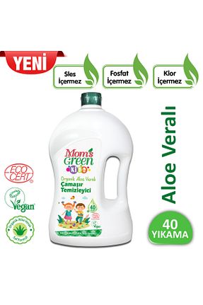 پودر لباسشوئی کودک Mom