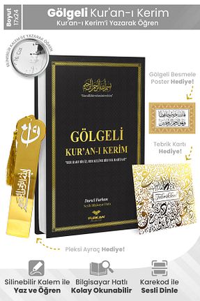 کتاب مذهبی Furkan Neşriyat - کد 797131916