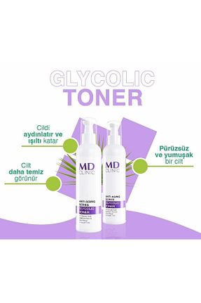 تونیک همه انواع پوست Md Clinic - کد 825887197