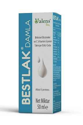 نوشیدنی تقویتی شیر Bestlak - کد 791894664