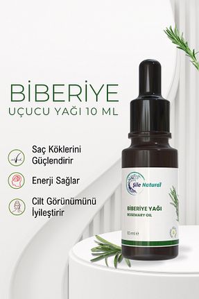 روغن مراقبت Şile Natural - کد 877469687