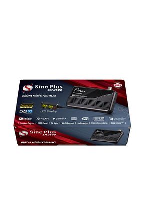 رسیور مشکی FulلیترHD Sine Plus - کد 880208125