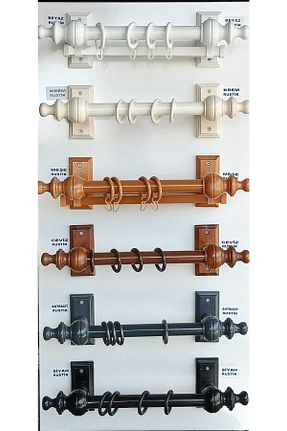 اکسسوری پرده بژ özdeğer home - کد 378843703