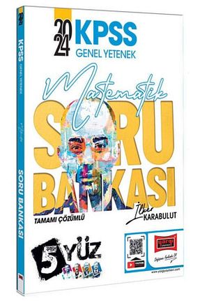 آمادگی آزمون Yargı Yayınları - کد 750844516