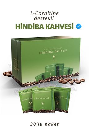 قهوه گرانول Velunna - کد 880257187