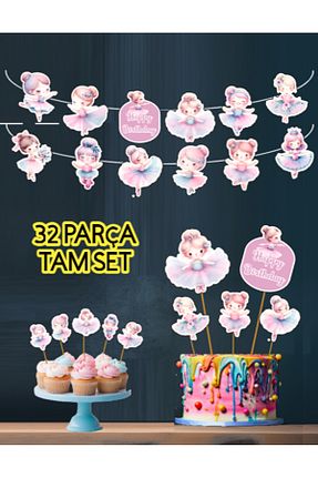 خلال کیک Hiras Dizayn - کد 880376795