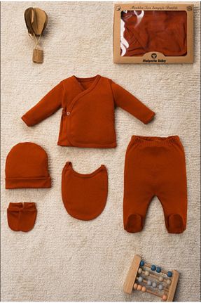 هدیه کودک قهوه ای بچه گانه BEREKET BABY - کد 880383473