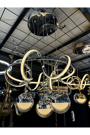 چراغ LED بژ DEKORLİVE - کد 880437481