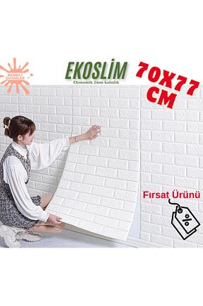 کاغذ دیواری سفید Kendinden Yapışkanlı Renkli Duvarlar - کد 89953366