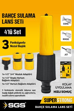 سری آبیاری Sgs - کد 880567884