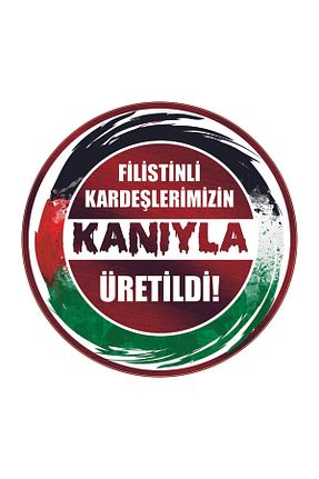 اتیکت NEON Dijital Baskı Merkezi - کد 872206737