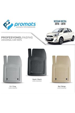 کفپوش خودرو Havuzlu Promats - کد 110506058