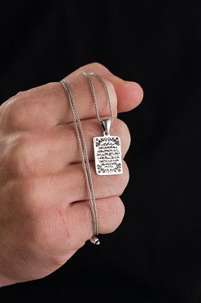 گردنبند نقره مردانه 925 عیار Tmt Silver - کد 880649704