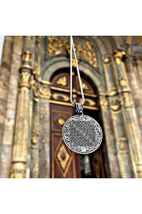 گردنبند نقره مردانه 925 عیار Sima Silver - کد 788087205