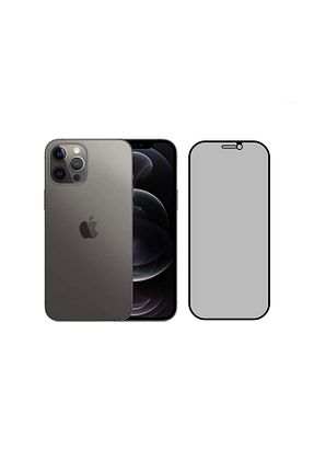 فیلم محافظ صفحه نمایش Store - کد 880700962