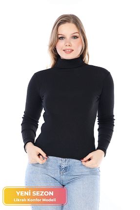 پلیور مشکی زنانه ساده JAWEN - کد 870213916