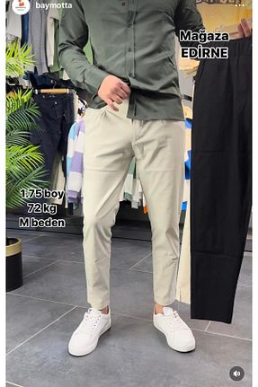 شلوار بژ مردانه پنبه ای MODA - کد 880748334