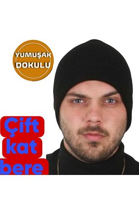 کلاه مشکی زنانه اکریلیک EMKA GİYİM - کد 870214488