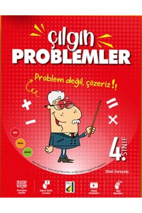 درسی و کتب کمک آموزشی Damla Yayınevi - کد 880922135