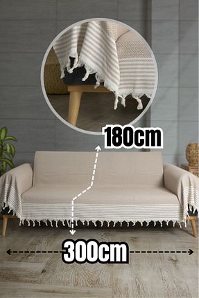 کاور مبل بژ پنبه Akaystore - کد 872531497