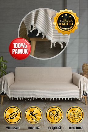 کاور مبل بژ پنبه Akaystore - کد 872531497