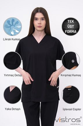 لباس کار مشکی Vistros Medikal - کد 865112501