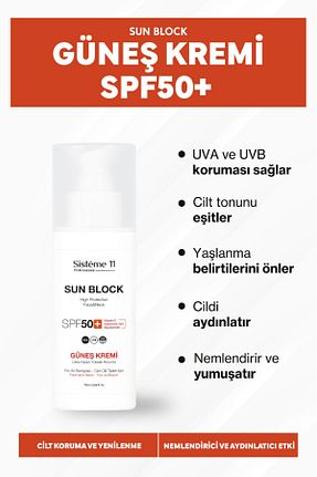 کرم ضد آفتاب بدن SPF 50 + Sistéme 11 - کد 857236311