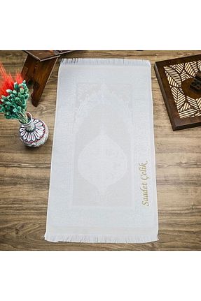 هدیه مفهومی İkranur - کد 881059350