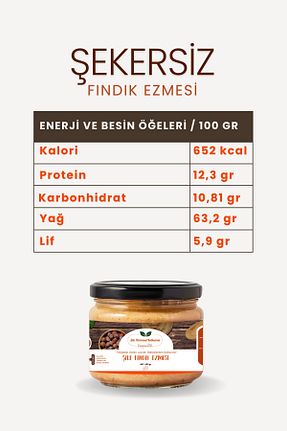 رب فندق Şile Natural - کد 870437768