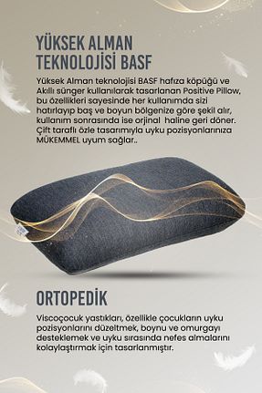 بالش طوسی Pamuklu Positive Pillow - کد 415473198