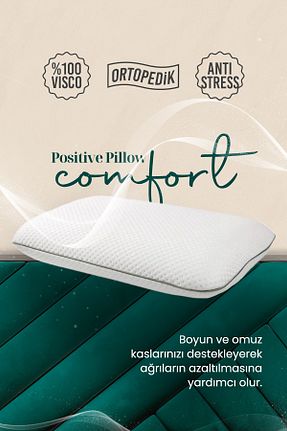 بالش سفید Pamuklu Positive Pillow - کد 416078002