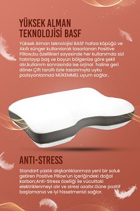 بالش سفید Pamuklu Positive Pillow - کد 416214853