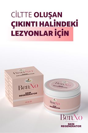 کرم بدن Onarıcı TUBALİFE - کد 858015929