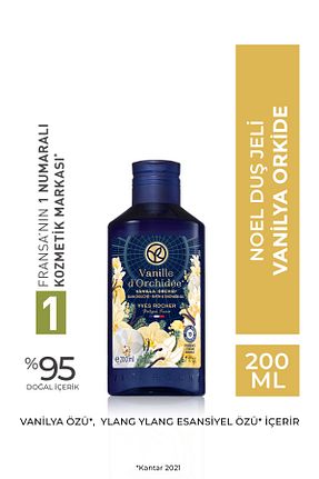ژل دوش Yves Rocher - کد 881270171